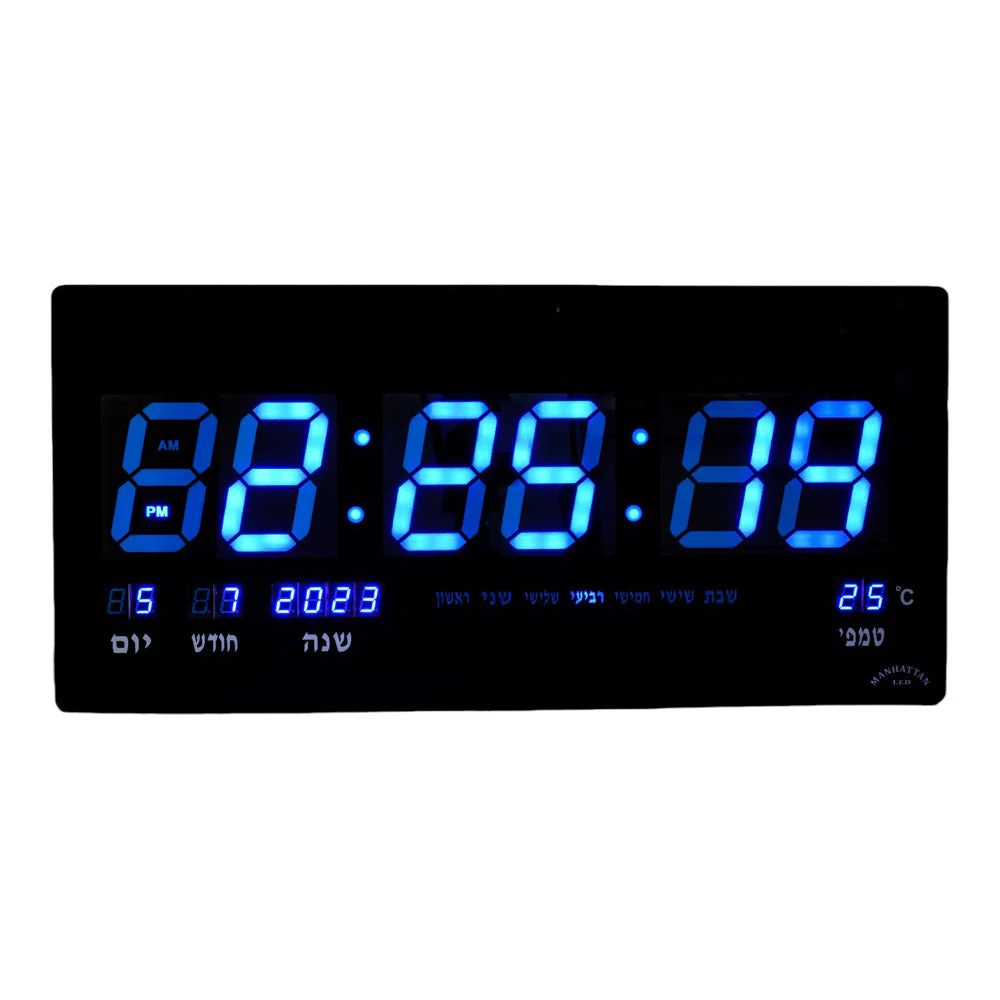 שעון קיר LED גדול עם ספרות כחולות - תצוגה בעברית