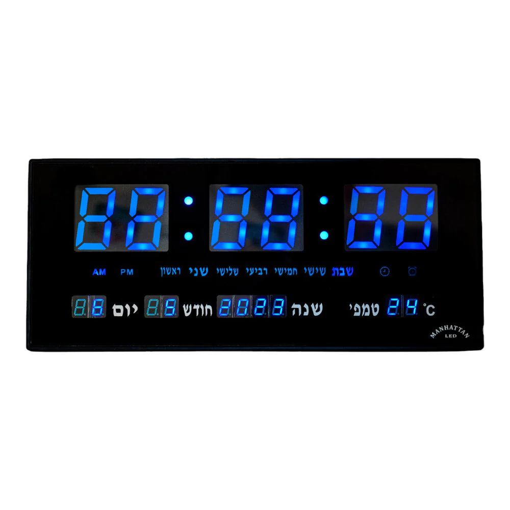 שעון קיר LED בינוני עם ספרות לבנות - תצוגה בעברית
