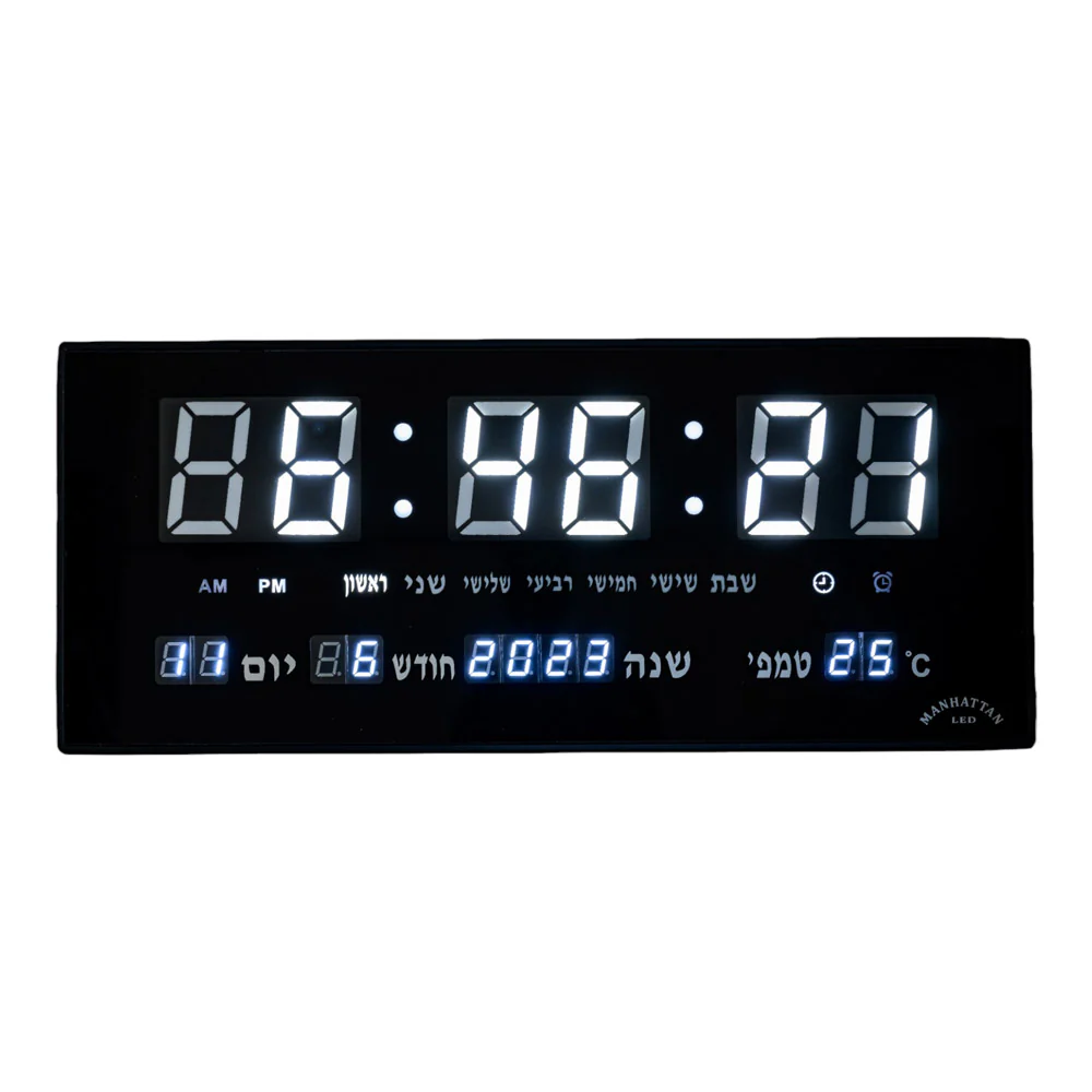 שעון קיר דיגיטלי מלבני עם ספרות LED לבנות - עברית