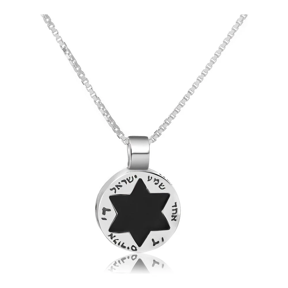 שרשרת "שמע ישראל" עם מגן דוד מאבן אוניקס שחורה