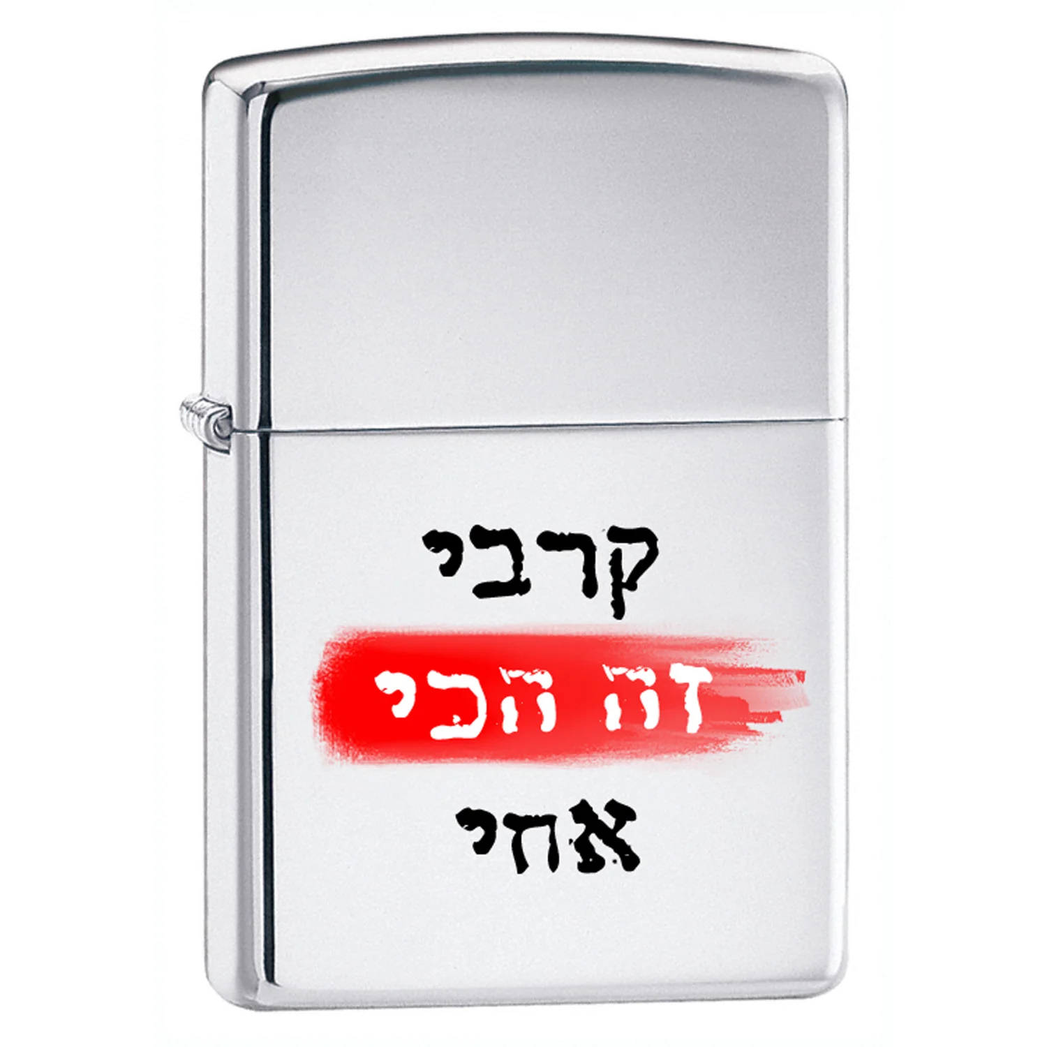 תמונה ממוזערת 1