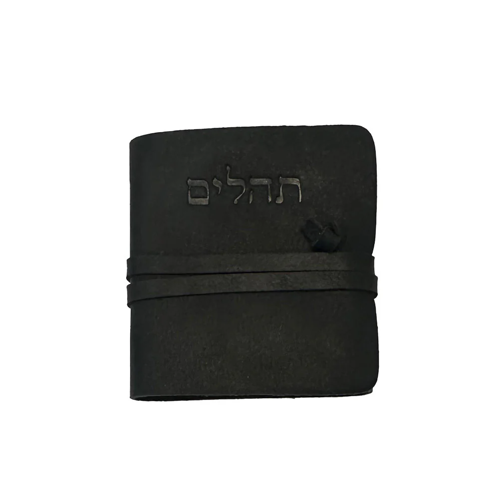 תהילים שחור