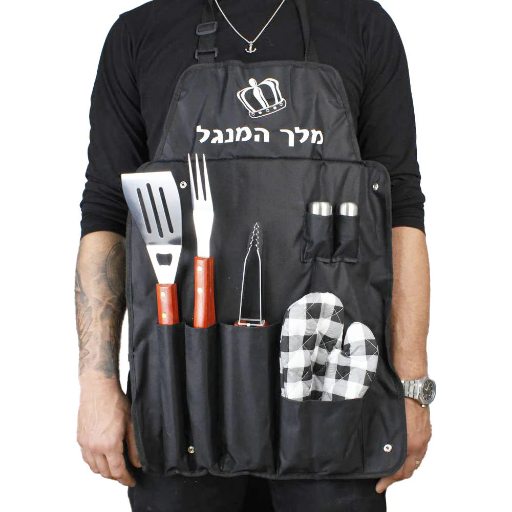 ערכת מנגל סינר עם כלים לברביקיו