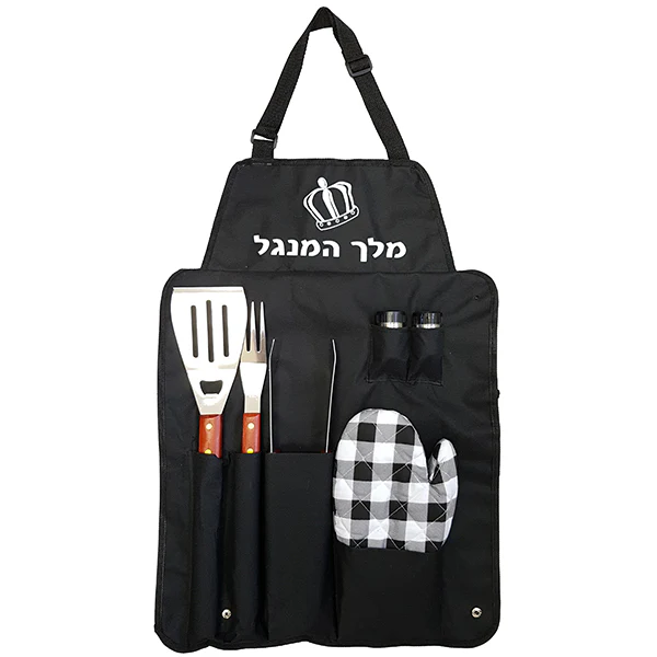 ערכת מנגל סינר עם כלים לברביקיו - Image 2