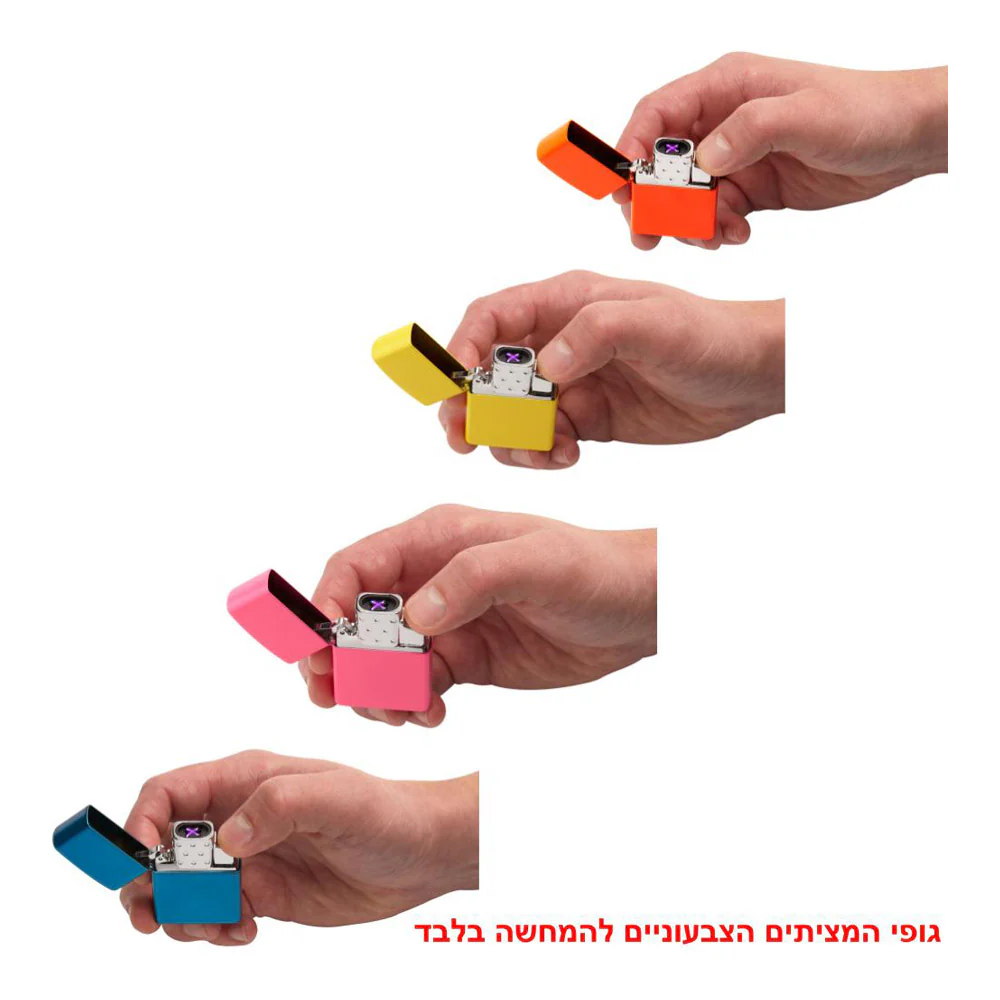 פנימית חשמלית נטענת למציתי זיפו - Image 8