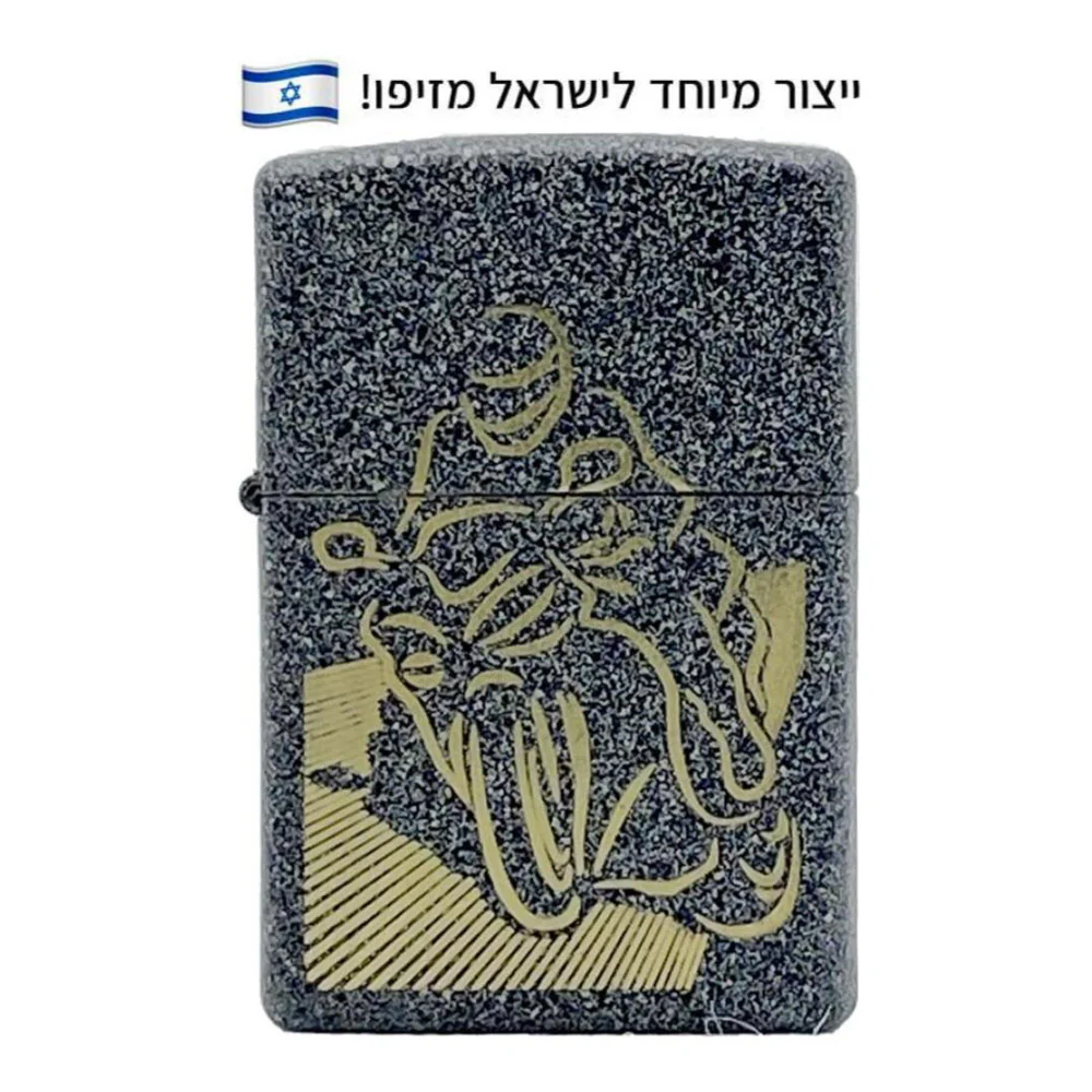 מצית זיפו אופנוען בתנועה – ייצור מיוחד לישראל