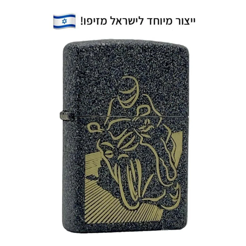 מצית זיפו אופנוען בתנועה – ייצור מיוחד לישראל - Image 2