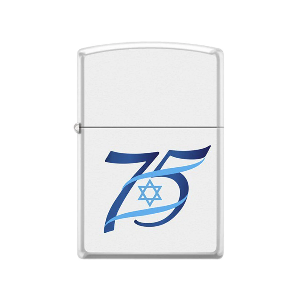 זיפו עצמאות 75