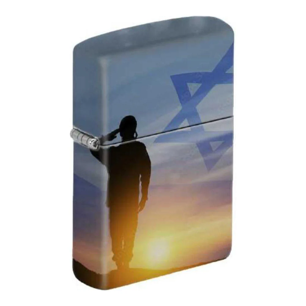זיפו הצדעה בזריחה